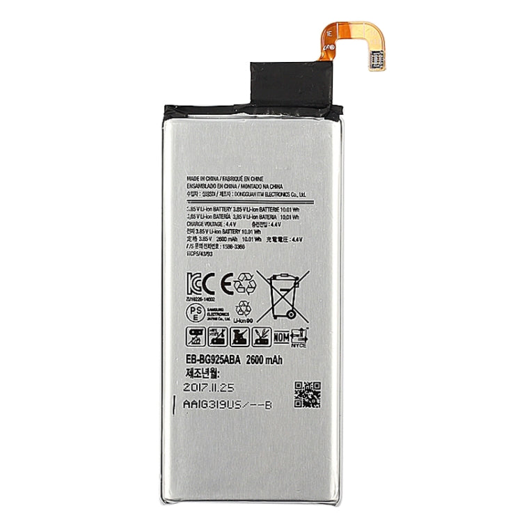 適用於三星 Galaxy S6 edge / G925K / G925S / G925FQ / G925F / G925L / G925V / G925A 2600mAh 鋰離子聚合物電池 EB-BG925ABA