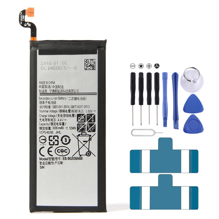 適用於三星 Galaxy S7 / G930F / G930A / G930U / G93T / G930V 3000mAh 鋰離子聚合物電池 EB-BG930ABE