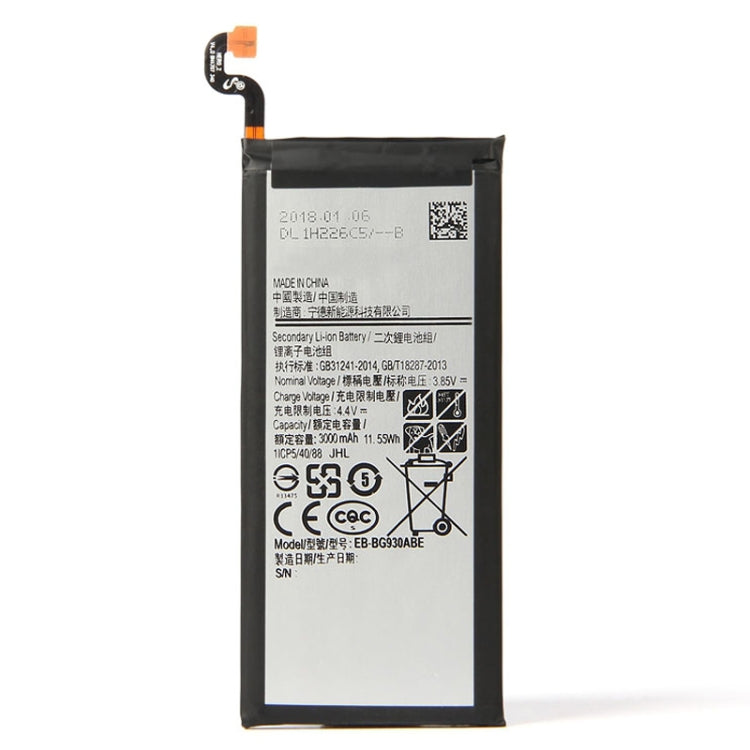 適用於三星 Galaxy S7 / G930F / G930A / G930U / G93T / G930V 3000mAh 鋰離子聚合物電池 EB-BG930ABE