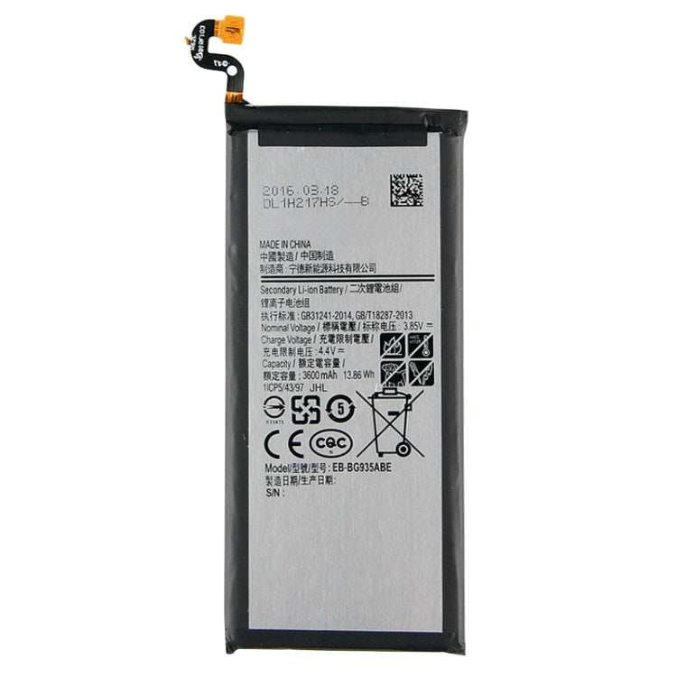 適用於三星 Galaxy S7 Edge / G935A / G935F / G935V / G935T / G935U 3600mAh 鋰離子聚合物電池 EB-BG935ABE