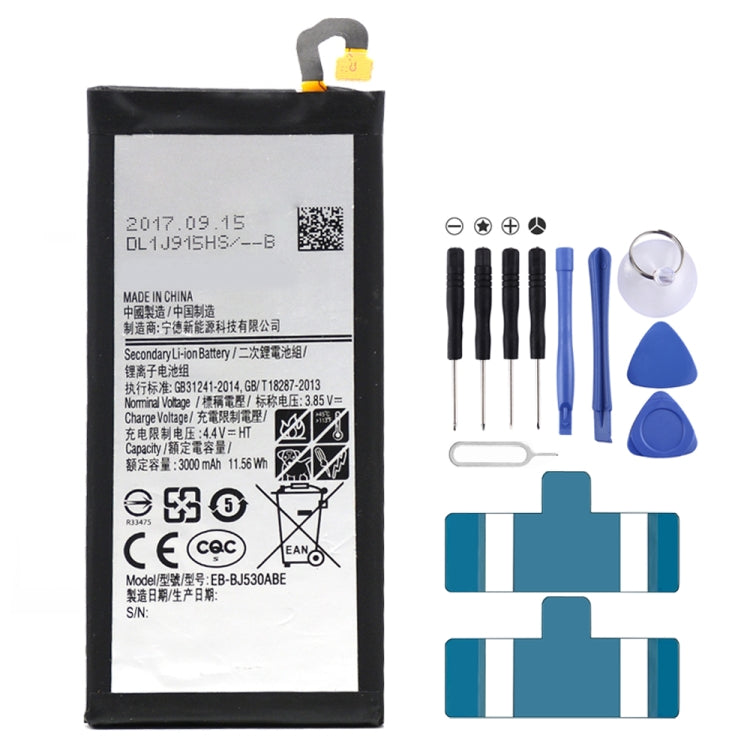 適用於三星 Galaxy J5  / J530F / J530A / J5 Pro / J530F / DS / j530K / J530L / J530S 3000mAh 鋰離子聚合物電池 EB-BJ530ABE