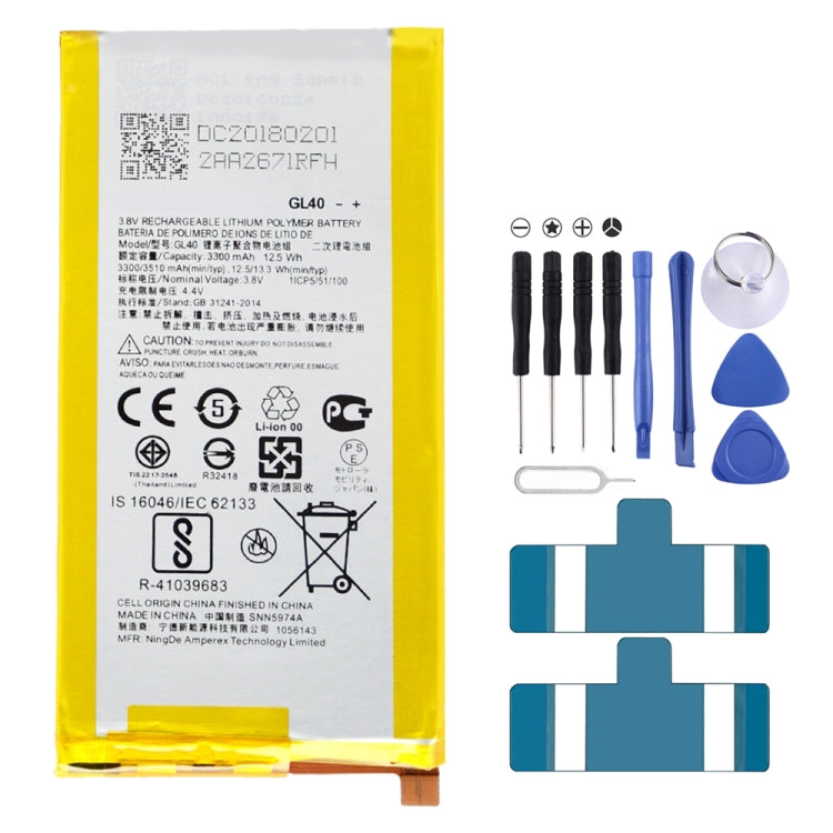 適用於Motorola Moto Z Play / XT1635 / XT1635-01 / XT1635-02 / XT1635-03 3300mAh 鋰離子聚合物電池 GL40