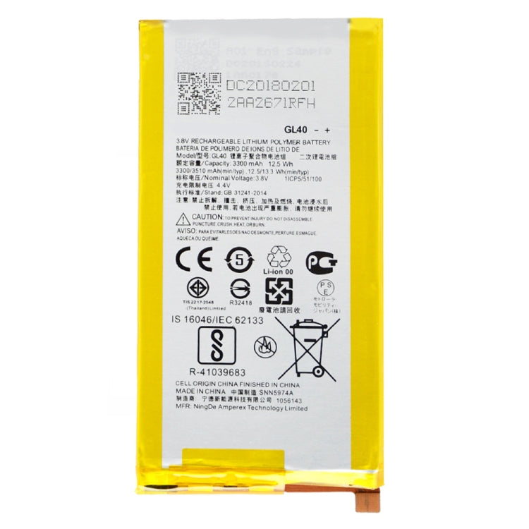 適用於Motorola Moto Z Play / XT1635 / XT1635-01 / XT1635-02 / XT1635-03 3300mAh 鋰離子聚合物電池 GL40