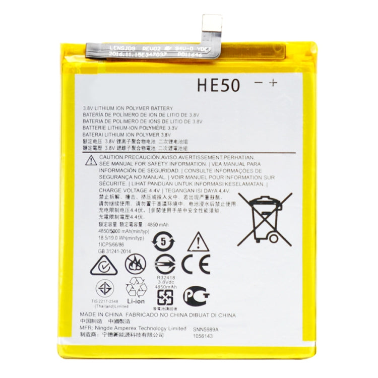 適用於Motorola Moto E4 Plus / XT1775 4850mAh 鋰離子聚合物電池 HE50