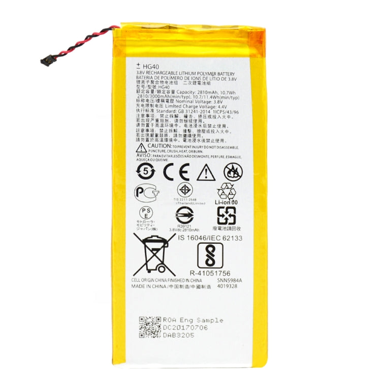 適用於Motorola Moto G5 Plus / XT1685 2810mAh 鋰離子聚合物電池 HG40