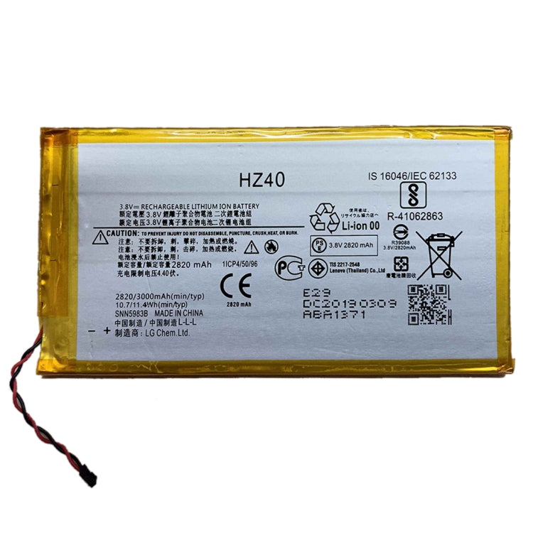 適用於Motorola Moto Z2 Play / XT1710-08 / XT1710 2820mAh 鋰離子聚合物電池 HZ40