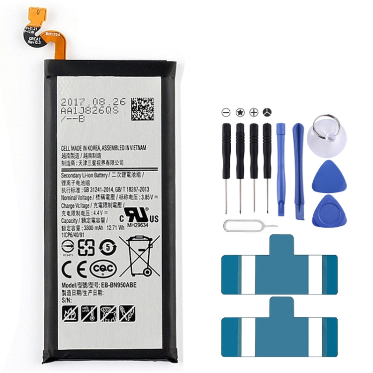適用於三星 Galaxy Note 8 / N9500 / N950A / N950F / N950T / N950V 3300mAh 鋰離子聚合物電池 EB-BN950ABE