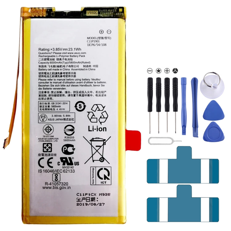 適用於ASUS ROG Phone II 6000mAH 鋰離子電池 C11P1901