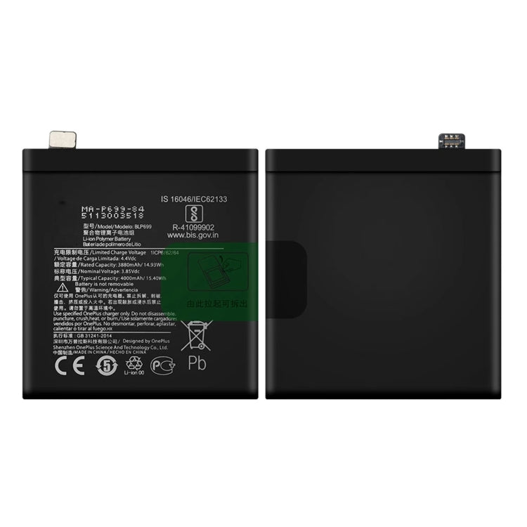 適用於OnePlus 7 Pro 4000mAH 鋰離子聚合物電池 BLP699