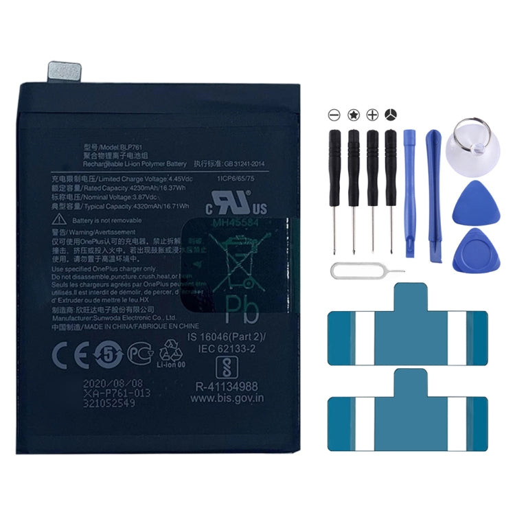 適用於OnePlus 8 4320mAH 鋰離子聚合物電池 BLP761