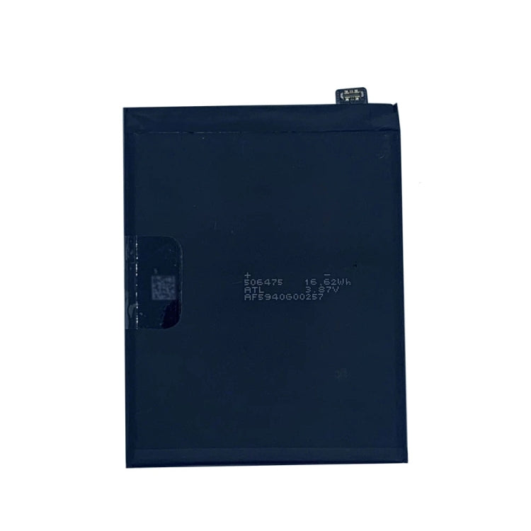 適用於OnePlus 8 4320mAH 鋰離子聚合物電池 BLP761
