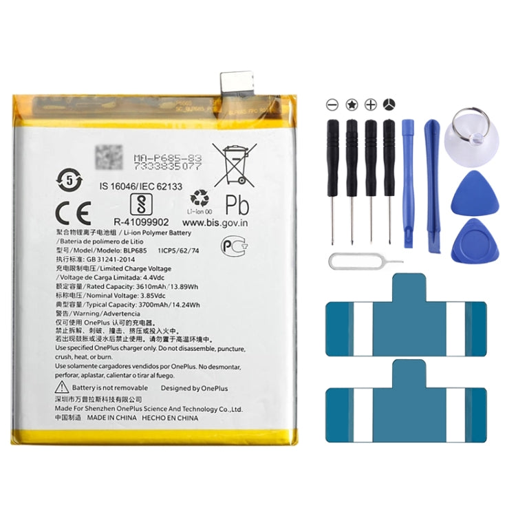 適用於OnePlus 7 3700mAH 鋰離子聚合物電池 BLP685