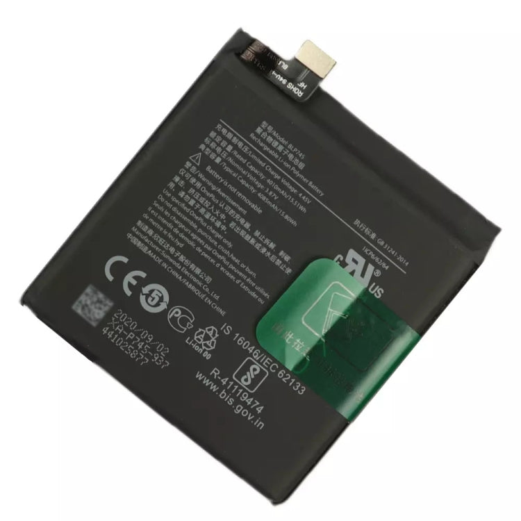 適用於OnePlus 7T Pro 4000mAH 鋰離子聚合物電池 BLP745
