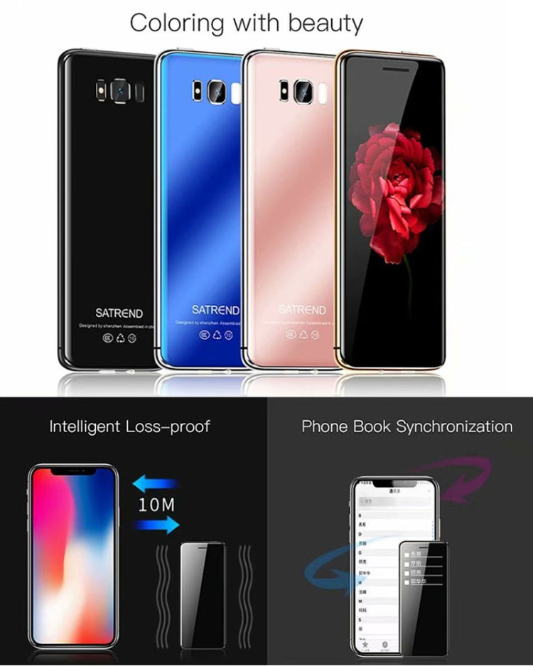 SATREND S10 2.4寸觸摸卡片機 MTK6261D, 藍牙 收音 GSM網絡 雙卡雙待