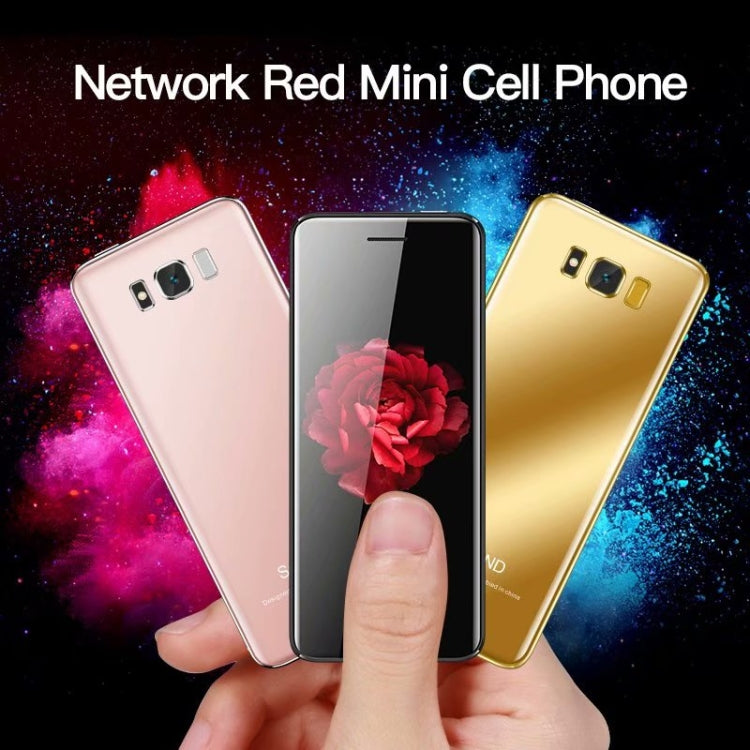 SATREND S10 2.4寸觸摸卡片機 MTK6261D, 藍牙 收音 GSM網絡 雙卡雙待