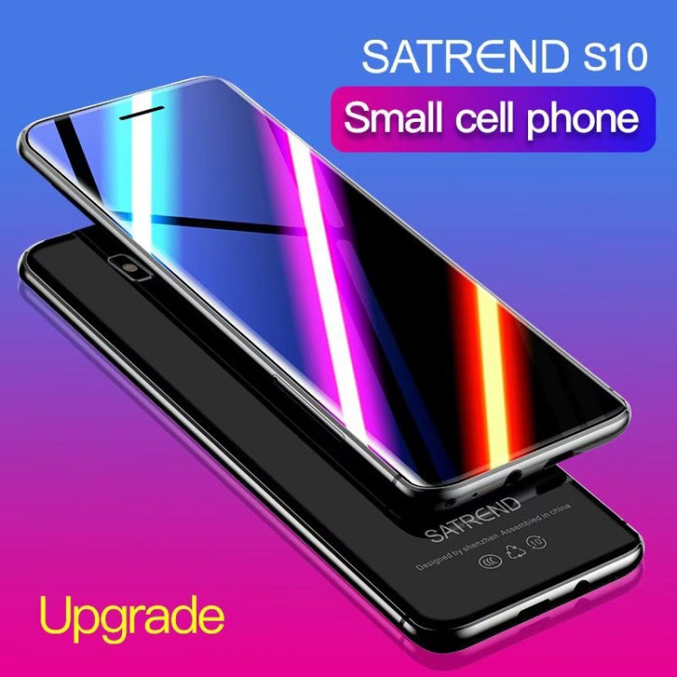 SATREND S10 2.4寸觸摸卡片機 MTK6261D, 藍牙 收音 GSM網絡 雙卡雙待