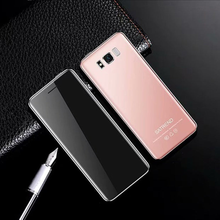 SATREND S10 2.4寸觸摸卡片機 MTK6261D, 藍牙 收音 GSM網絡 雙卡雙待