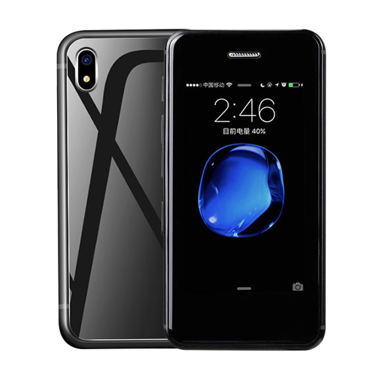 MELROSE S9X  1GB+8GB標準款 超薄智能卡片手機, 2.45英寸安卓5.1 MTK6580四核, 3G網絡