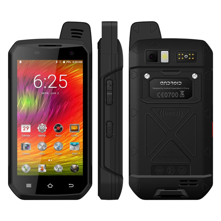 UNIWA B6000 高配 4GB+64GB 三防機, 5000mAh電池 4.7英寸安卓9.0, MTK6762八核, NFC, PTT, OTG 4G網絡