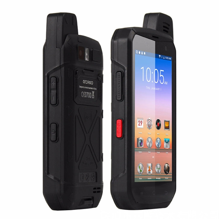 UNIWA B6000 高配 4GB+64GB 三防機, 5000mAh電池 4.7英寸安卓9.0, MTK6762八核, NFC, PTT, OTG 4G網絡