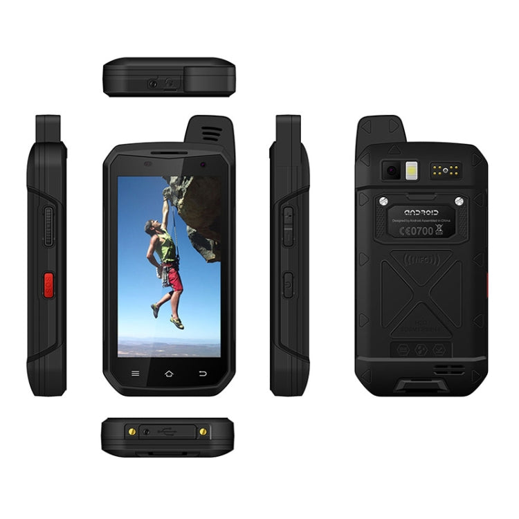 UNIWA B6000 高配 4GB+64GB 三防機, 5000mAh電池 4.7英寸安卓9.0, MTK6762八核, NFC, PTT, OTG 4G網絡