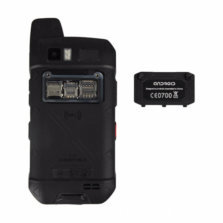 UNIWA B6000 高配 4GB+64GB 三防機, 5000mAh電池 4.7英寸安卓9.0, MTK6762八核, NFC, PTT, OTG 4G網絡