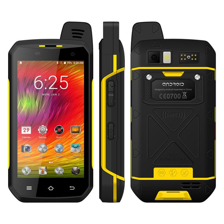 UNIWA B6000 高配 4GB+64GB 三防機, 5000mAh電池 4.7英寸安卓9.0, MTK6762八核, NFC, PTT, OTG 4G網絡