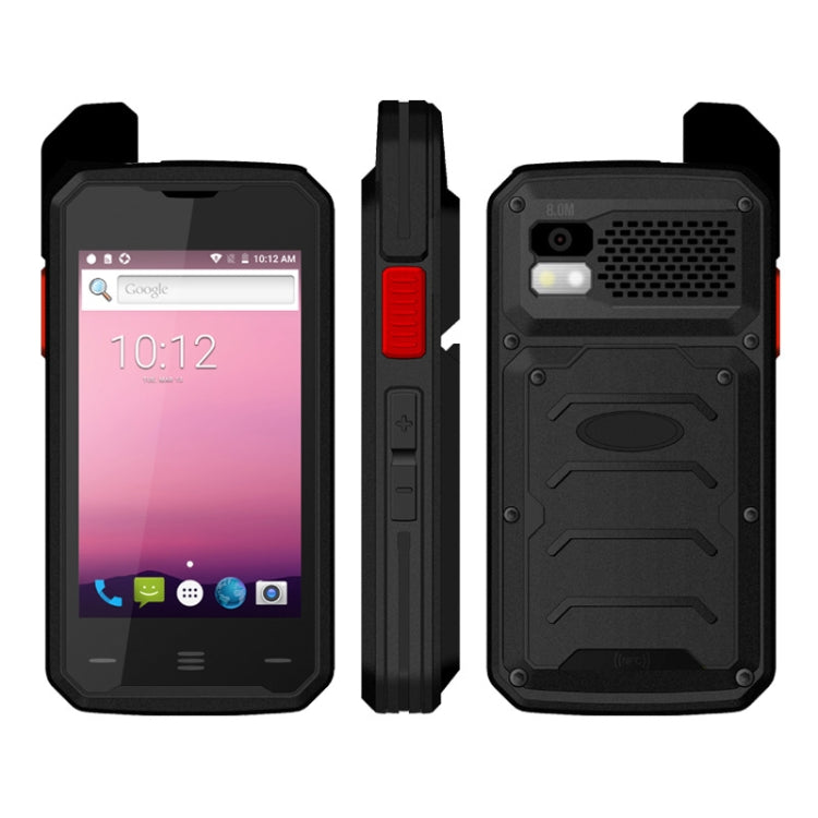 UNIWA T101 2GB+16GB 對講三防機,  4.0英寸安卓7.0, MTK6753 八核, NFC, POC, SOS 4G網絡