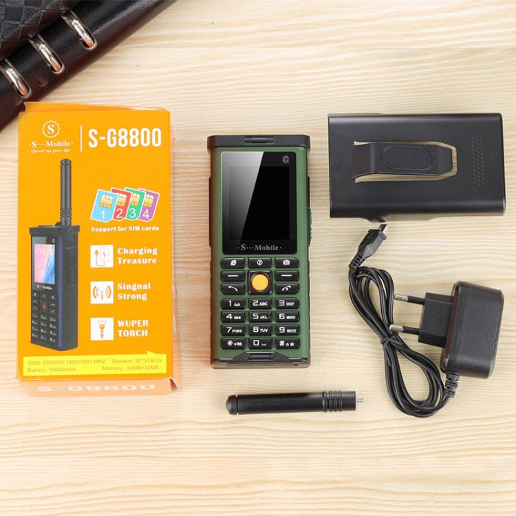 S-G8800  2.2英寸三防老人手機四卡四待電霸天線功能機, 2400毫安電池 FM, 手電筒, GSM網絡
