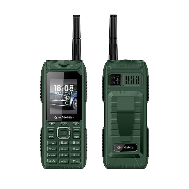 S555  2.2英寸三防老人手機四卡四待電霸天線功能機, 2400毫安電池 FM, 手電筒, GSM網絡