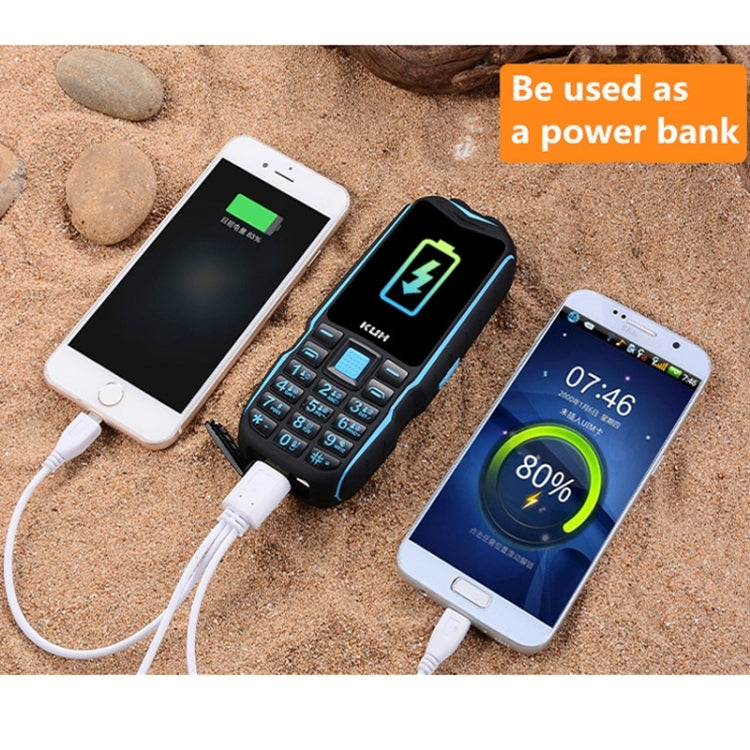 KUH T3 2G網絡三防手機2.4英寸 雙卡