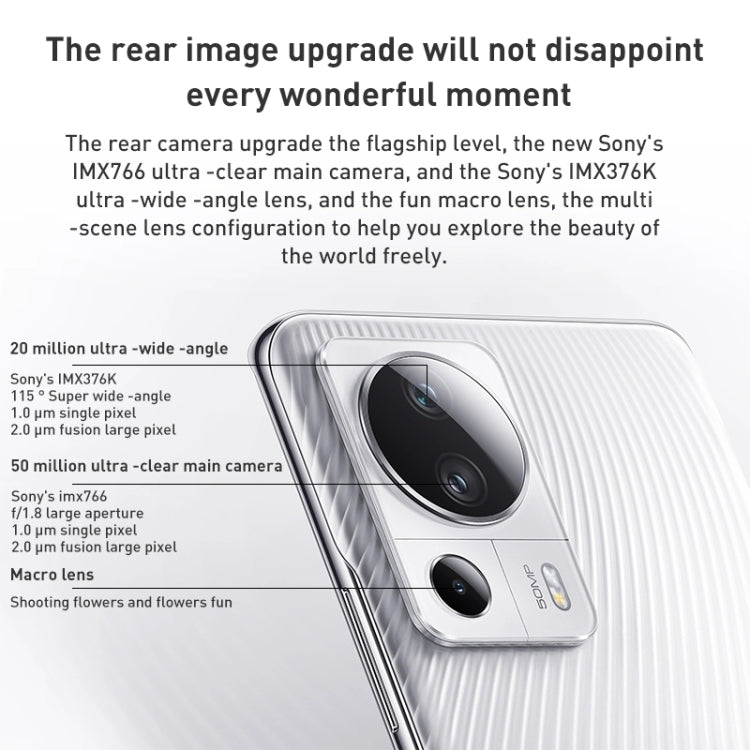 小米Civi 2 5G  後置3攝+雙前攝, 屏幕指紋, 4500mAh電池, 8GB+256GB, 6.55英寸MIUI 13 / Android 12驍龍7八核2.4GHz, 5G網絡, NFC