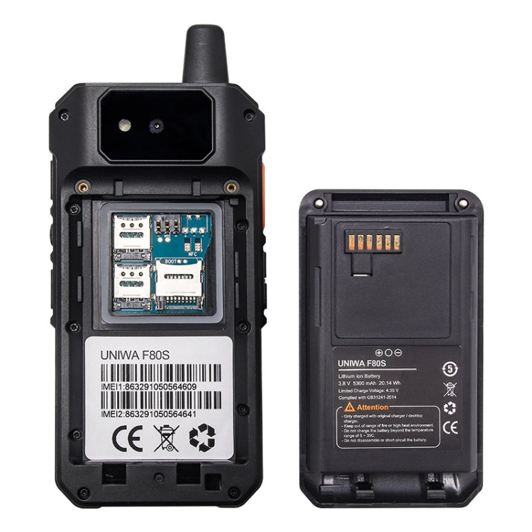 UNIWA F80S 1GB+8GB 對講三防機, 2.4英寸安卓10, 展訊SL8541E四核, 4G網絡, 雙卡