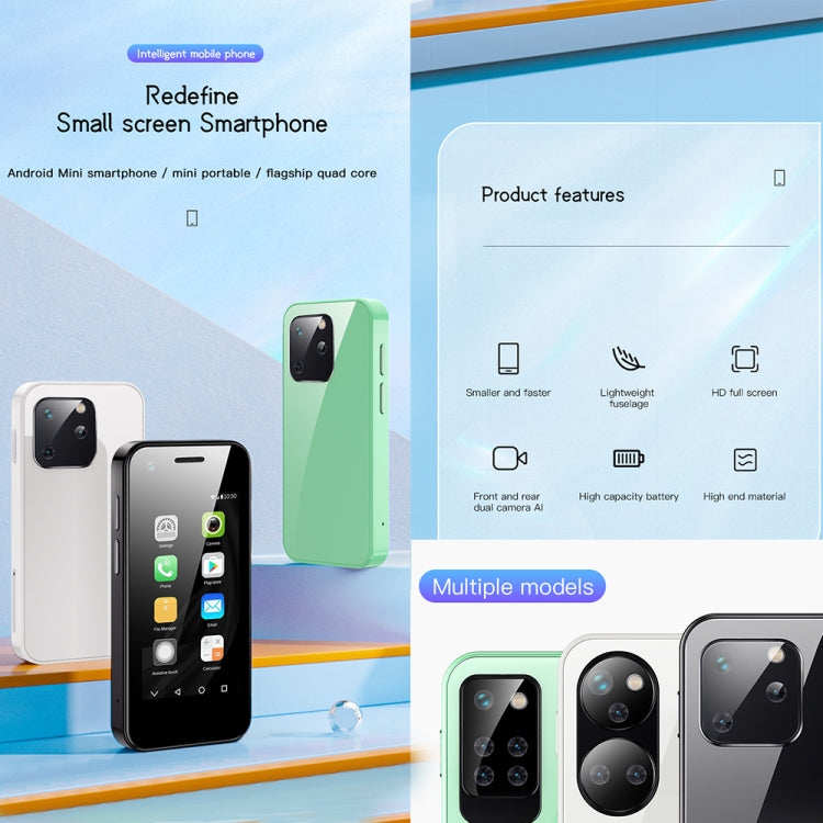 SOYES XS13 1GB+8GB  2.5英寸安卓6.0 MTK6580雙卡支持藍牙 WiFi FM 3G網絡