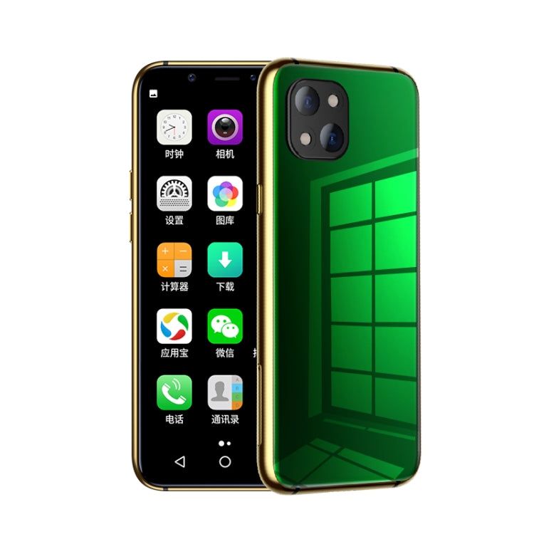 SOYES X60 3GB+64GB 3.46 英寸紅外人臉識別安卓6.0  MTK6737 雙卡支持藍牙 WiFi FM GPS 4G網絡