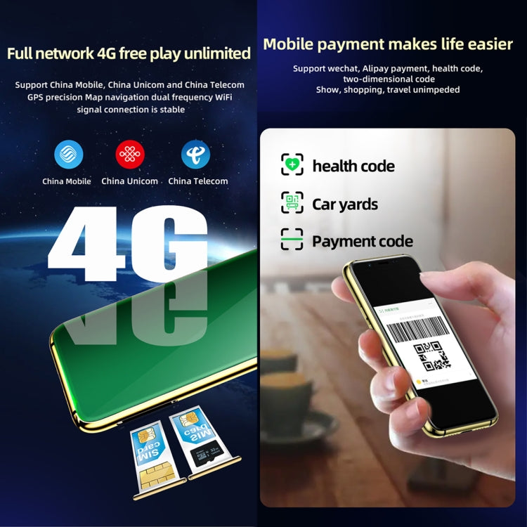 SOYES X60 3GB+64GB 3.46 英寸紅外人臉識別安卓6.0  MTK6737 雙卡支持藍牙 WiFi FM GPS 4G網絡