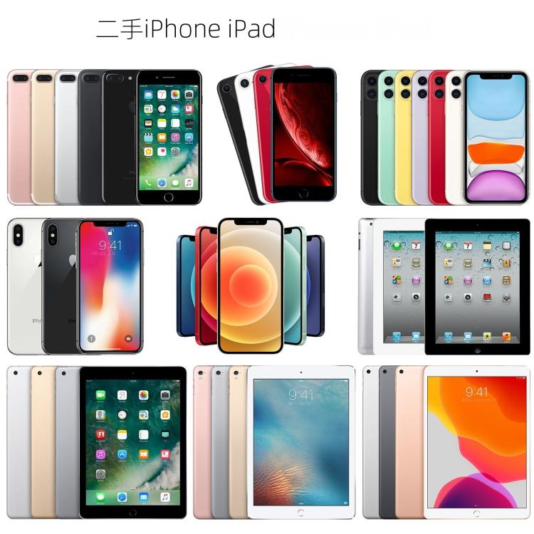 Apple iPhone 6 16GB 無鎖混色二手  級手機 日版