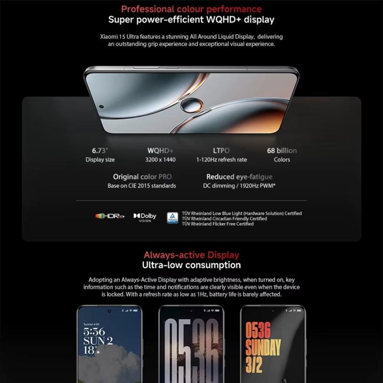 小米Xiaomi  15 Ultra國際版，16GB+512GB，3D 超聲波指紋, 6.73英寸Xiaomi HyperOS 2 驍龍8至尊版移動平台八核, NFC, 5G網絡