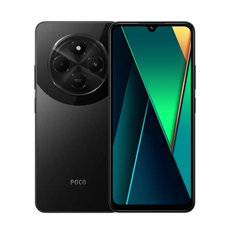 Xiaomi POCO C75國際版，8GB+256GB，側鍵指紋，6.88英寸Xiaomi HyperOS Helio G81-Ultra八核，NFC，網絡：4G