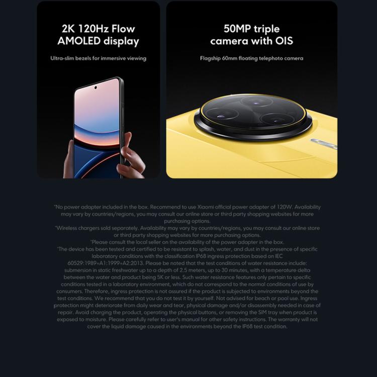 Xiaomi POCO F7 Ultra 國際版，12GB+256GB，屏幕指紋，6.67英寸Xiaomi HyperOS 2 驍龍 8 Elite八核，NFC，網絡：5G