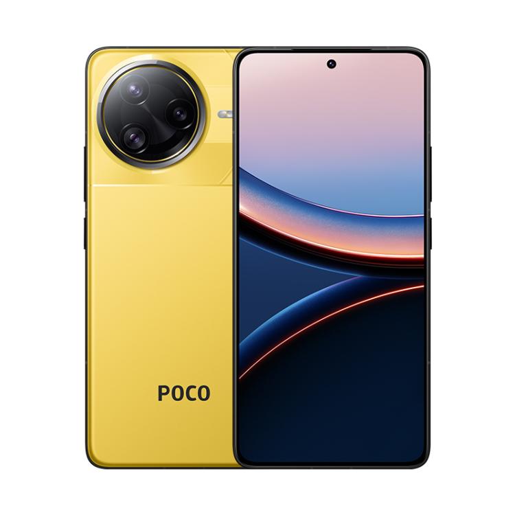 Xiaomi POCO F7 Ultra 國際版，16GB+512GB，屏幕指紋，6.67英寸Xiaomi HyperOS 2 驍龍 8 Elite八核，NFC，網絡：5G