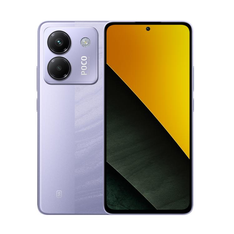 Xiaomi POCO M7 Pro 5G 國際版，8GB+256GB，屏幕指紋，6.67英寸Xiaomi HyperOS 2 天璣7025-Ultra八核，NFC，網絡：5G