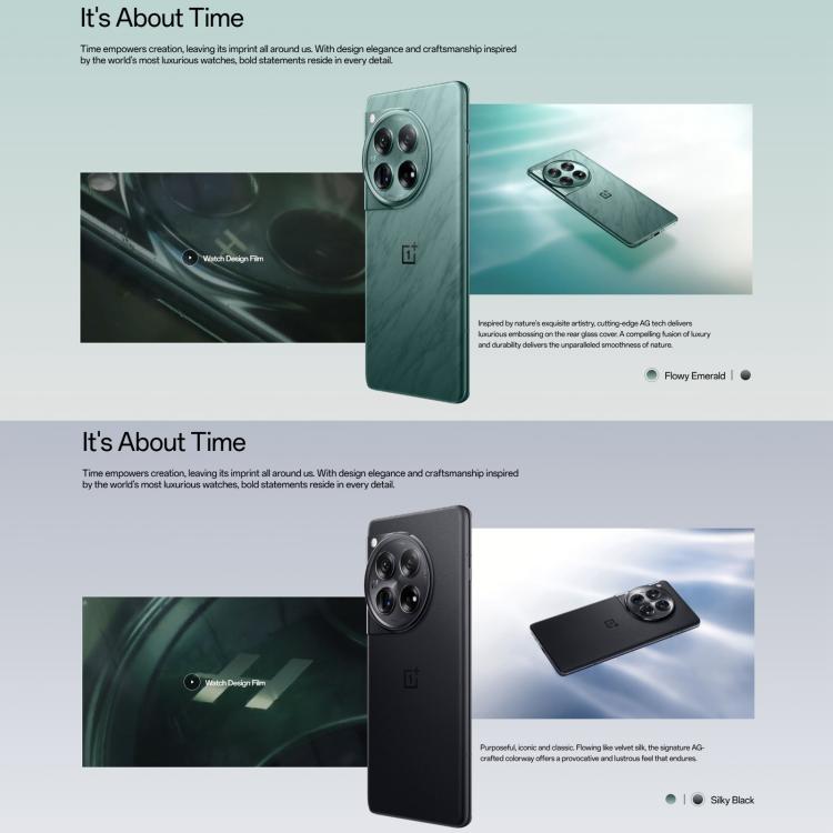 一加 12 5G 歐版EU With Charger, 12GB+256GB 屏幕指紋識別, 6.82英寸ColorOS 14.0安卓14高通驍龍8第3代八核, NFC, 5G網絡