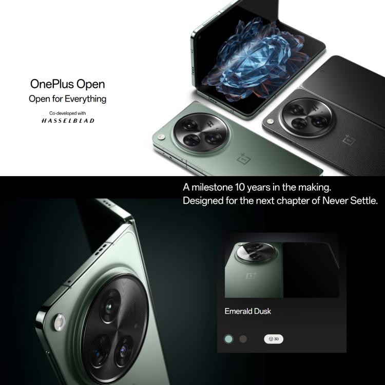 一加Open 5G 歐版, 16GB+512GB 側鍵指紋, 7.82英寸+ 6.31英寸ColorOS 13.2安卓13高通驍龍8 Gen 2八核, NFC, 5G網絡