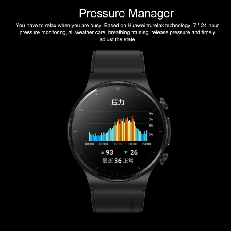 HUAWEI WATCH GT 2 Pro ECG款智能手錶46mm  麒麟A1芯片 支持藍牙, GPS定位, 心電圖監測