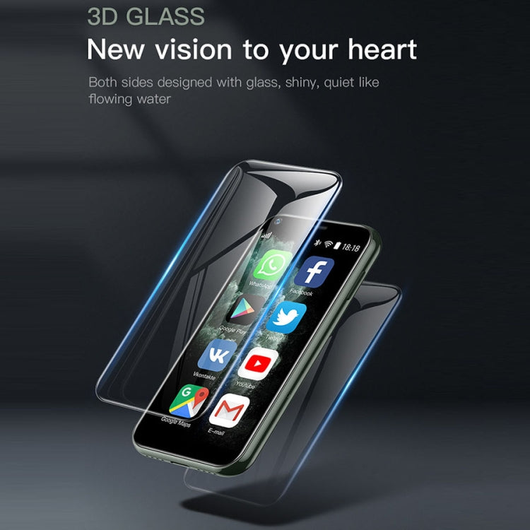 SOYES XS11 1GB+8GB  2.5英寸安卓6.0 MTK6580雙卡支持藍牙 WiFi FM 3G網絡