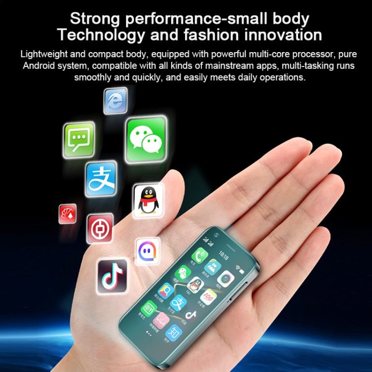 SOYES XS12 2GB+16GB   3.0 英寸人臉識別安卓9.0  MTK6737M 雙卡支持藍牙 WiFi FM 4G網絡