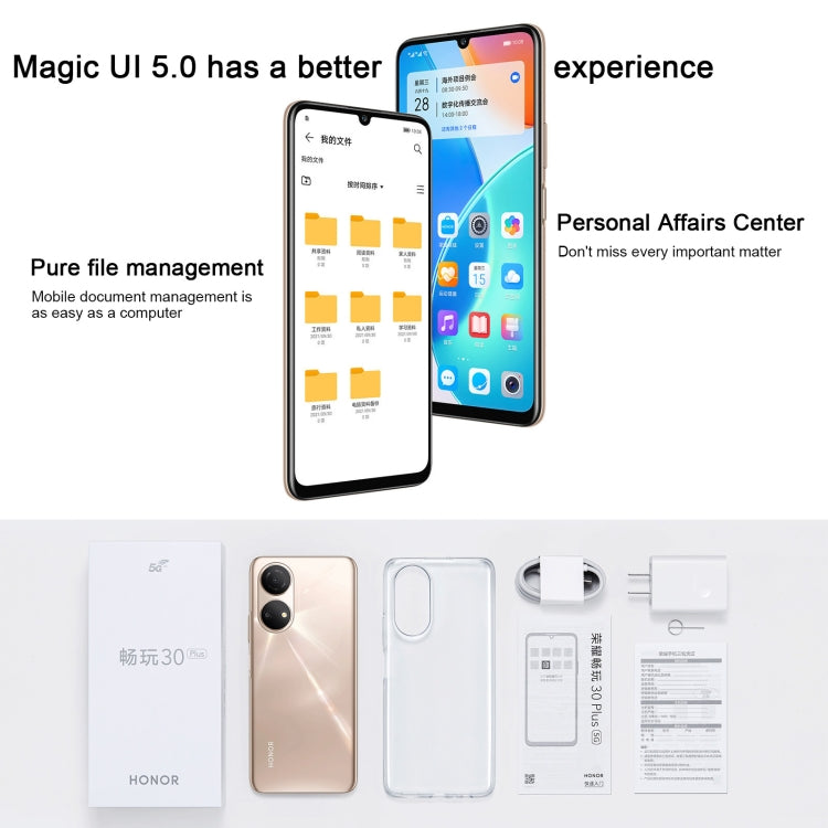 榮耀暢玩30 Plus 雙5G CMA-AN00 6GB+128GB 全網通 臉部/側鍵指紋識別 6.74寸屏Magic UI 5.0天璣700八核, 5G網絡, OTG 不支持谷歌商店