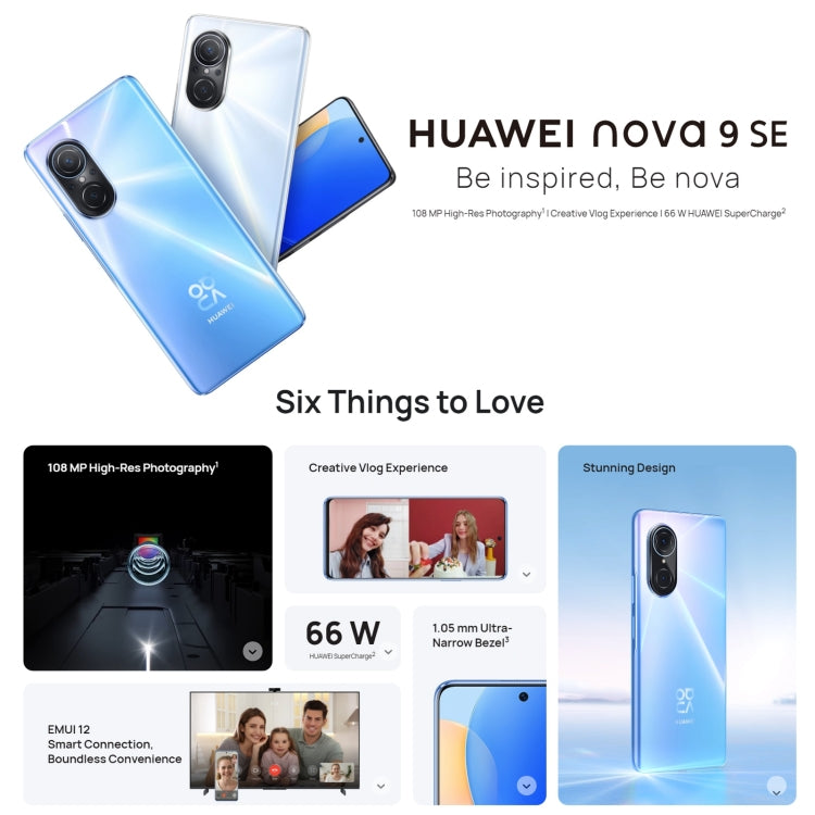 華為Huawei nova 9 SE 4G JLN-AL00 8GB+256GB 后4攝, 6.78寸HarmonyOS 2.0.1, 高通驍龍680八核, 4G網絡OTG 不支持谷歌商店