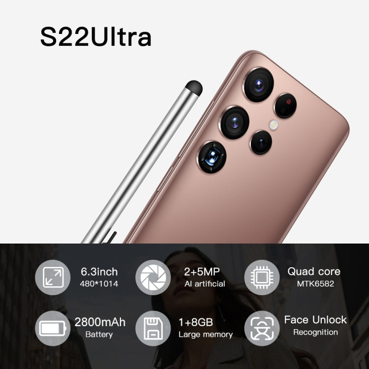 S22 Ultra 5G N10 1GB+8GB 臉部識別, 安卓6.0, 6.3寸 MTK6582四核, 3G網絡